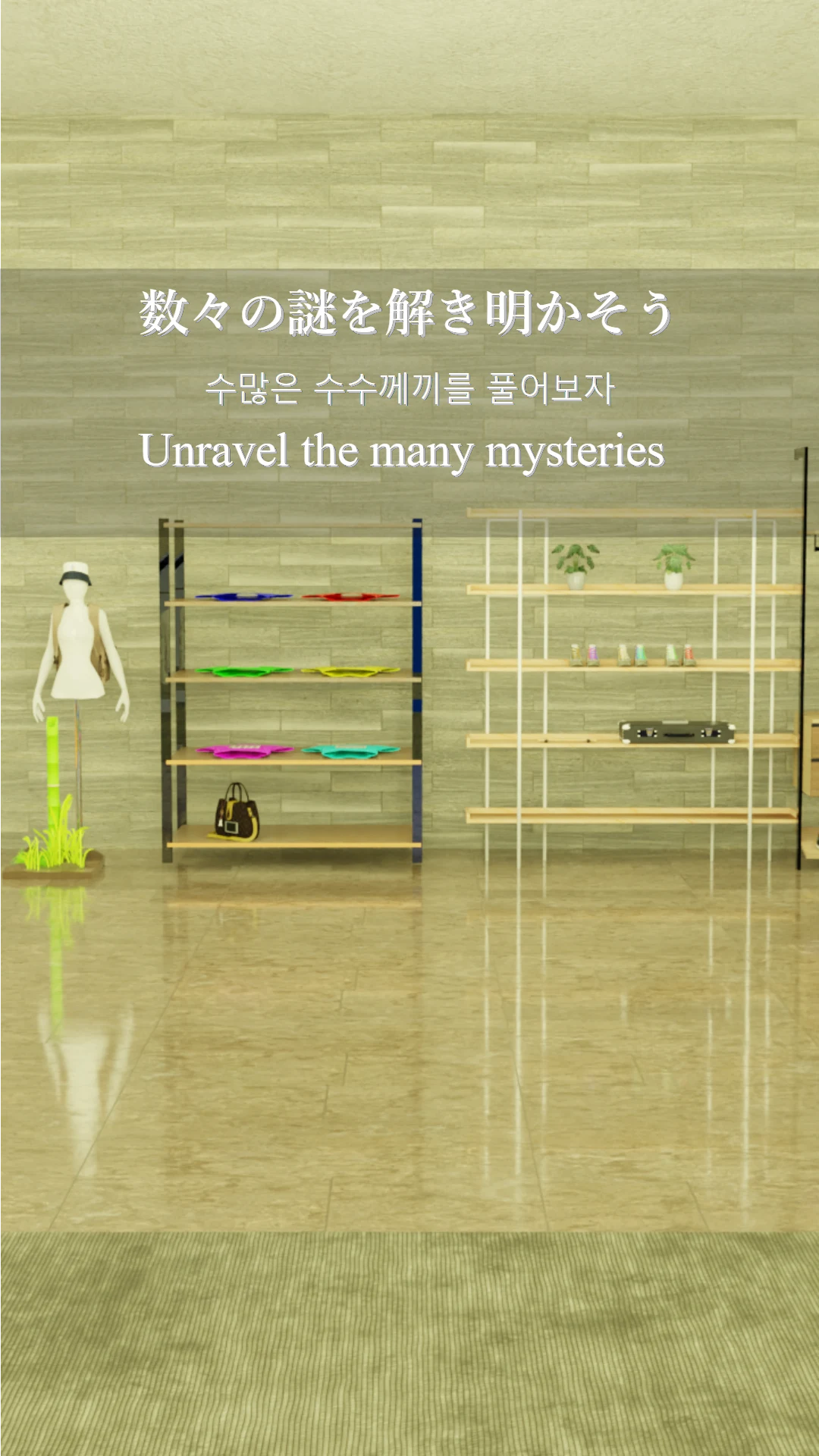 Escape Game Buddy Mall screenshot