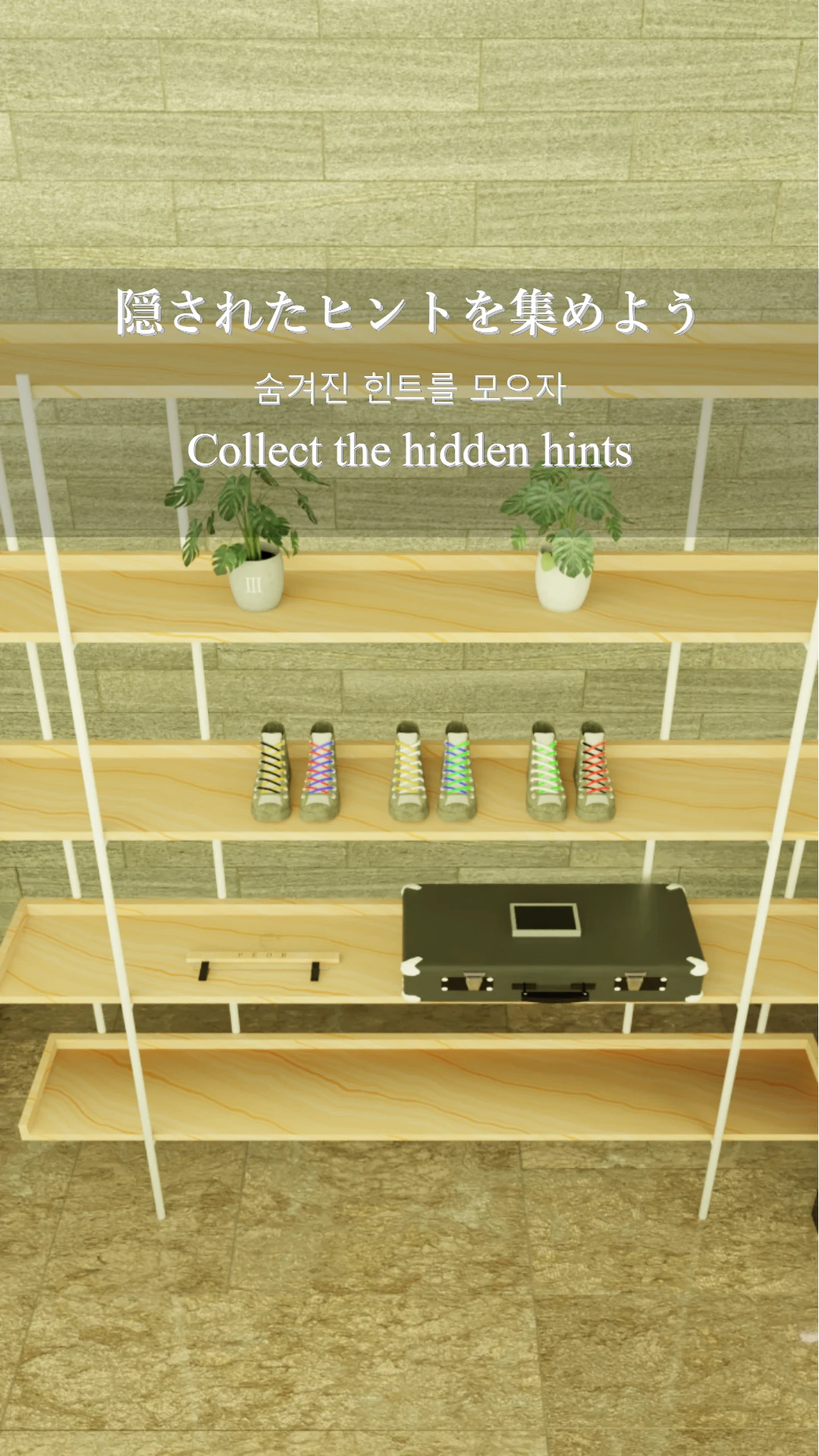 Escape Game Buddy Mall screenshot